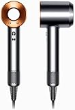 Dyson Supersonic HD07 Hair Dryer (Nickel/Copper)